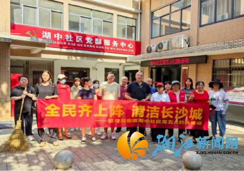 微信图片_20250801113122_副本.png
