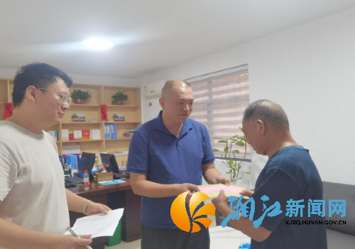 微信图片_20250801113138_副本.png