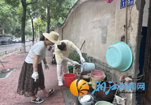 微信图片_20250811104539_副本.png