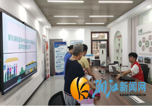微信图片_20250811104535_副本.png
