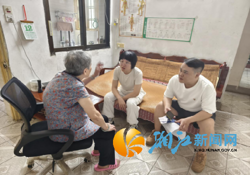 微信图片_20250812154852_副本.png