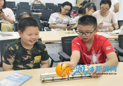 微信图片_20250812154857_副本.png
