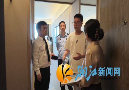 微信图片_20250822110029_副本.png