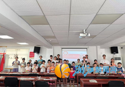 微信图片_20250822110010_副本.png