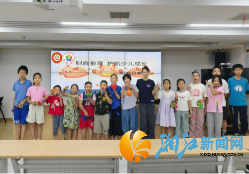 微信图片_20250826095841_副本.png