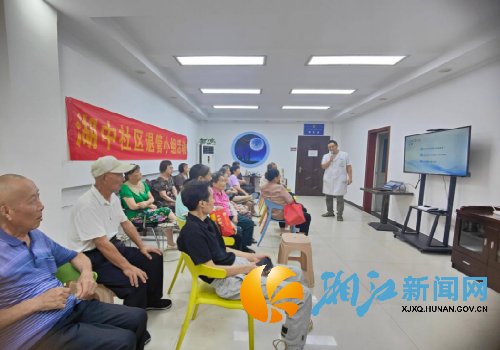 微信图片_20250826095831_副本.png