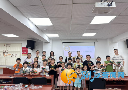 微信图片_20250901153532_副本.png