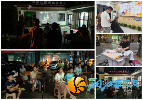 微信图片_20250901153551_副本.png