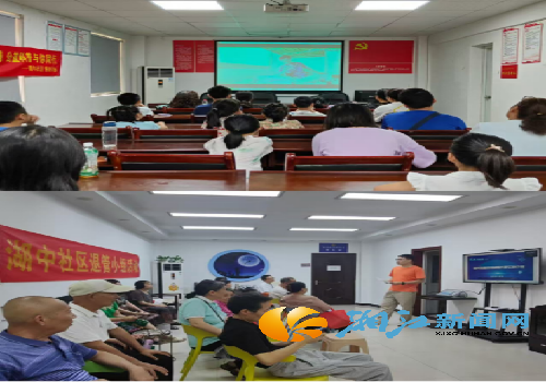 微信图片_20250901153557_副本.png