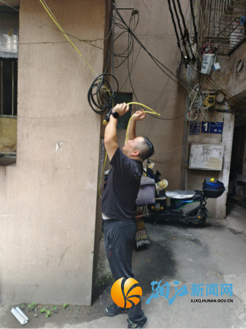 微信图片_20250910143359.png