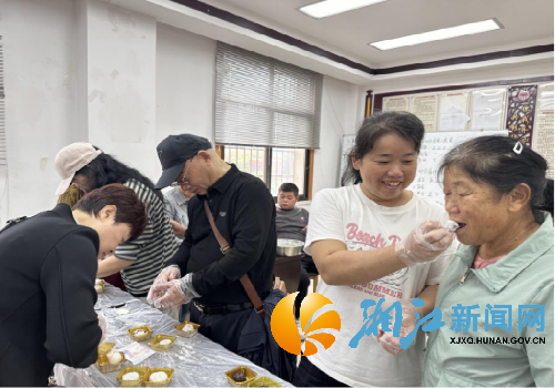 微信图片_20250923093035_副本.png