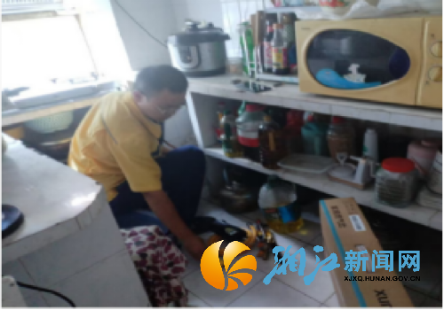 微信图片_20250923093024_副本.png
