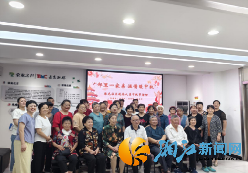 微信图片_20250930095852_副本.png 微信图片_20250930095852_副本.png