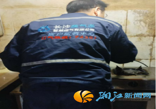 微信图片_20250930095902_副本.png 微信图片_20250930095902_副本.png