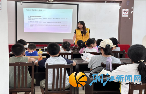 微信图片_20250904150904_副本.png