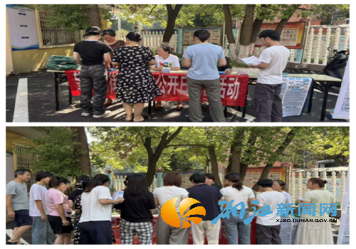 微信图片_20250909104655_副本.png 微信图片_20250909104655_副本.png