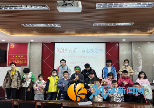 微信图片_20260114102524_副本.png 微信图片_20260114102524_副本.png