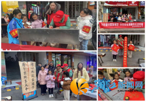 微信图片_20260114102519_副本.png 微信图片_20260114102519_副本.png