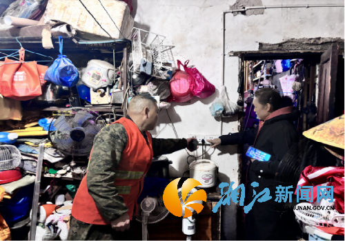 微信图片_20260120161215_副本.png 微信图片_20260120161215_副本.png