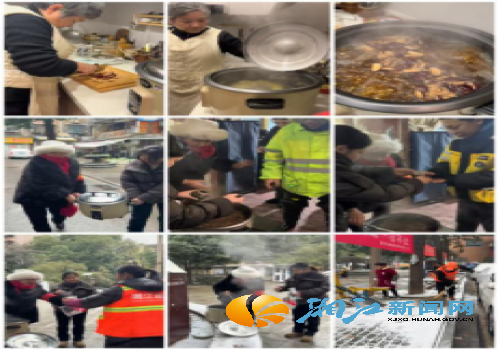 微信图片_20260123111015_副本.png 微信图片_20260123111015_副本.png