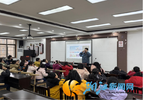 微信图片_20260127134851_副本.png 微信图片_20260127134851_副本.png