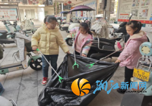 微信图片_20260129143406_副本.png 微信图片_20260129143406_副本.png