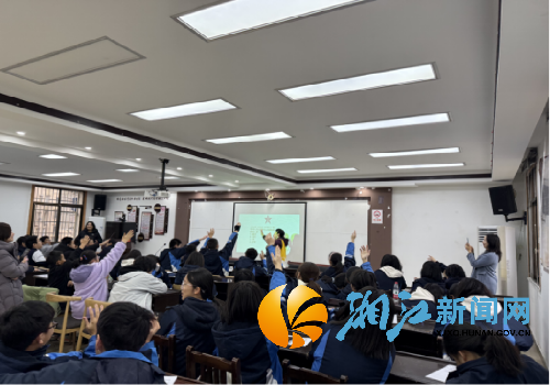 微信图片_20260129143401_副本.png 微信图片_20260129143401_副本.png