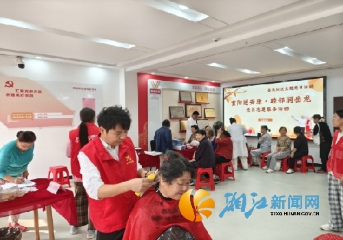 微信图片_20261019100705_114_4_副本.jpg 微信图片_20261019100705_114_4_副本.jpg