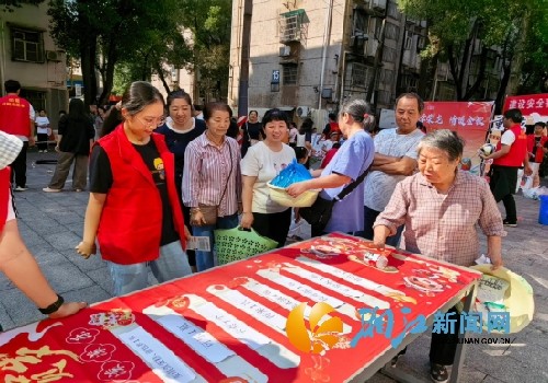 微信图片_20261019100704_113_4_副本.jpg 微信图片_20261019100704_113_4_副本.jpg