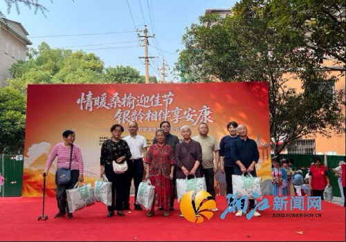 微信图片_20261019112108_119_4_副本.jpg 微信图片_20261019112108_119_4_副本.jpg