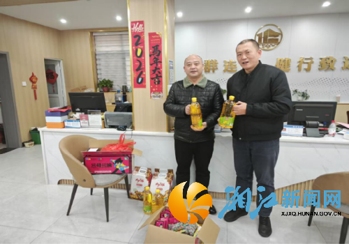 微信图片_20260210092801_副本.png 微信图片_20260210092801_副本.png