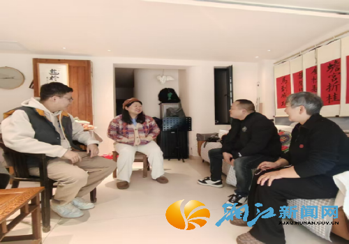 微信图片_20260205145039_副本.png