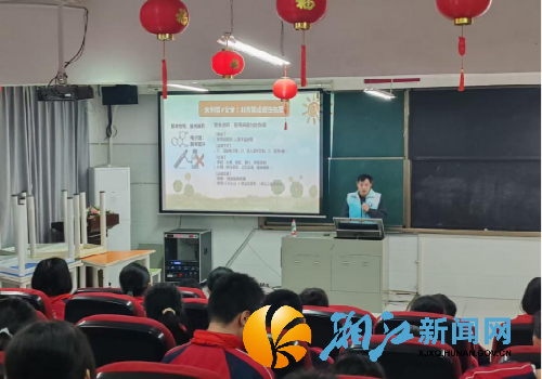 微信图片_20260326151030_副本.png 微信图片_20260326151030_副本.png