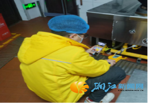 微信图片_20260304151002_副本.png 微信图片_20260304151002_副本.png