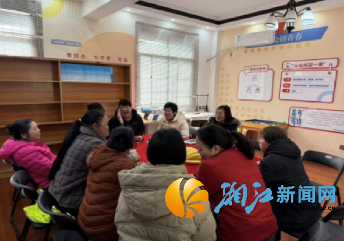 微信图片_20260306141637_副本.png 微信图片_20260306141637_副本.png