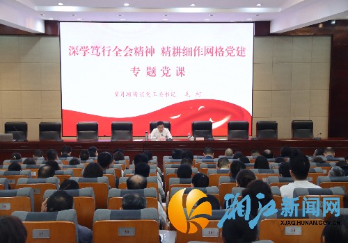 微信图片_20260414092214_副本.jpg 微信图片_20260414092214_副本.jpg