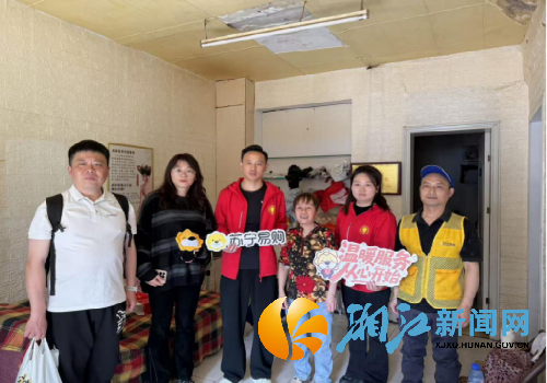 微信图片_20260408155735_副本.png 微信图片_20260408155735_副本.png