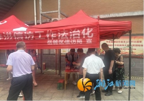 微信图片_20260526145217_副本.jpg 微信图片_20260526145217_副本.jpg