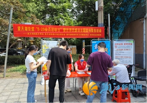微信图片_20260528143706_副本.jpg 微信图片_20260528143706_副本.jpg