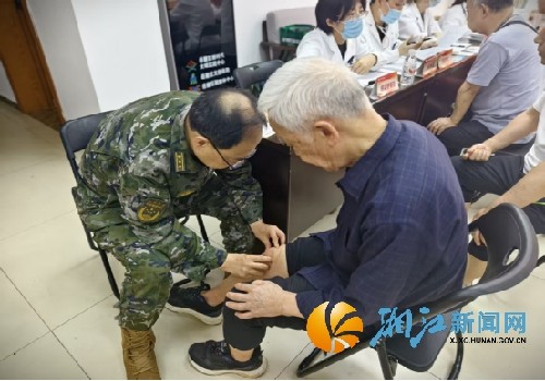 微信图片_20260528143712_副本.jpg