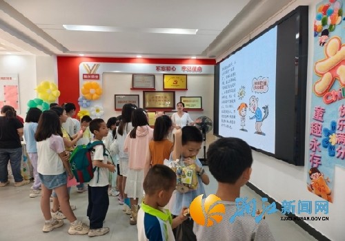 微信图片_20260601152423_副本.jpg