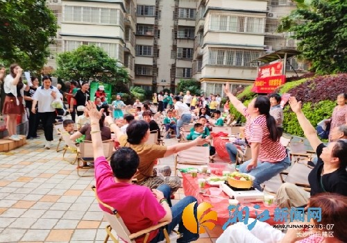 微信图片_20260601151547_副本.jpg