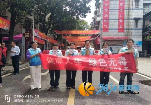 微信图片_20260609154532_副本.jpg 微信图片_20260609154532_副本.jpg