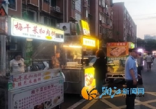 微信图片_20260609154537_副本.jpg 微信图片_20260609154537_副本.jpg