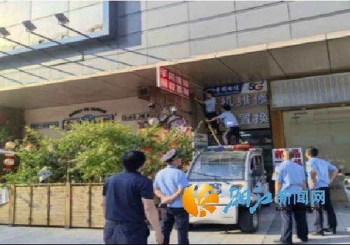 微信图片_20260920111049_40_4_副本.jpg 微信图片_20260920111049_40_4_副本.jpg