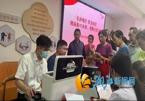 微信图片_20260920111050_41_4_副本.jpg