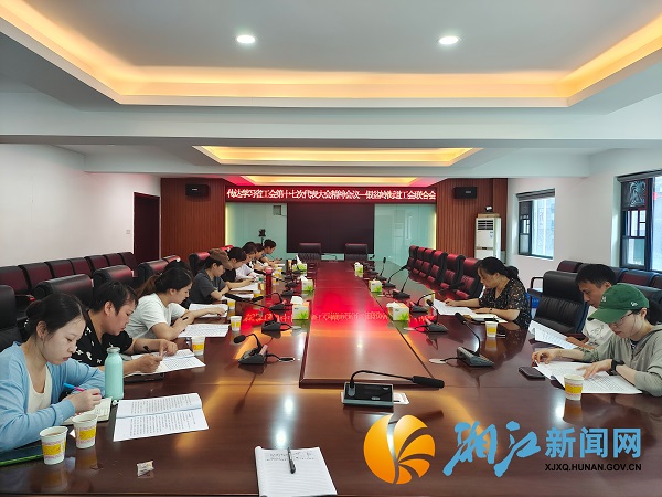 微信图片_20230810092601.jpg