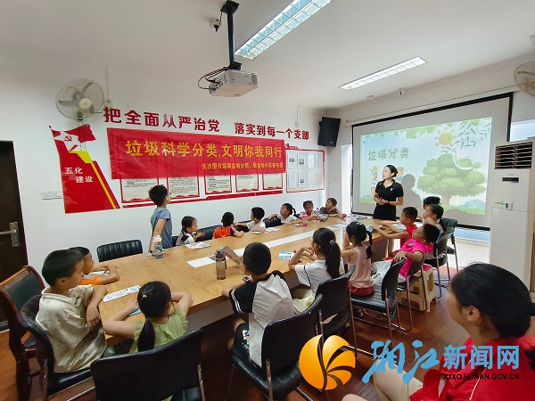 微信图片_20230814153922.jpg