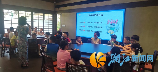 微信图片_20230809153632.jpg