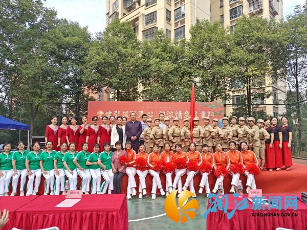 微信图片_20241010122922_副本.jpg